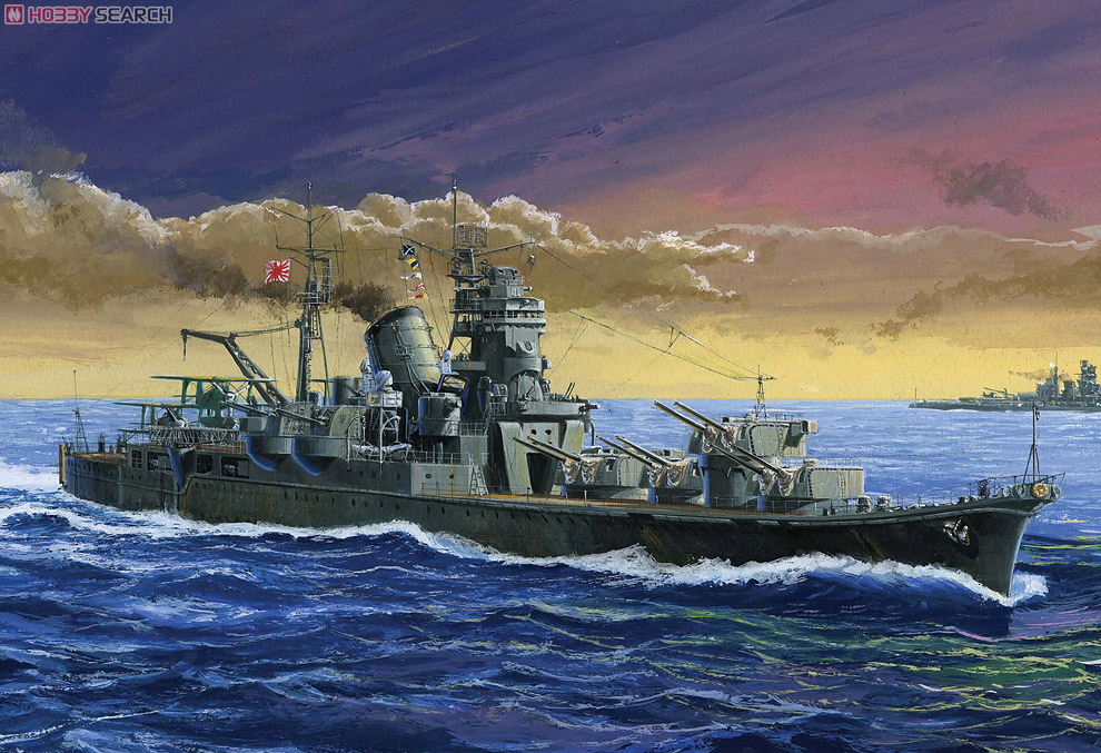 日本海軍重巡洋艦 筑摩 (プラモデル) - ホビーサーチ ミリタリープラモ