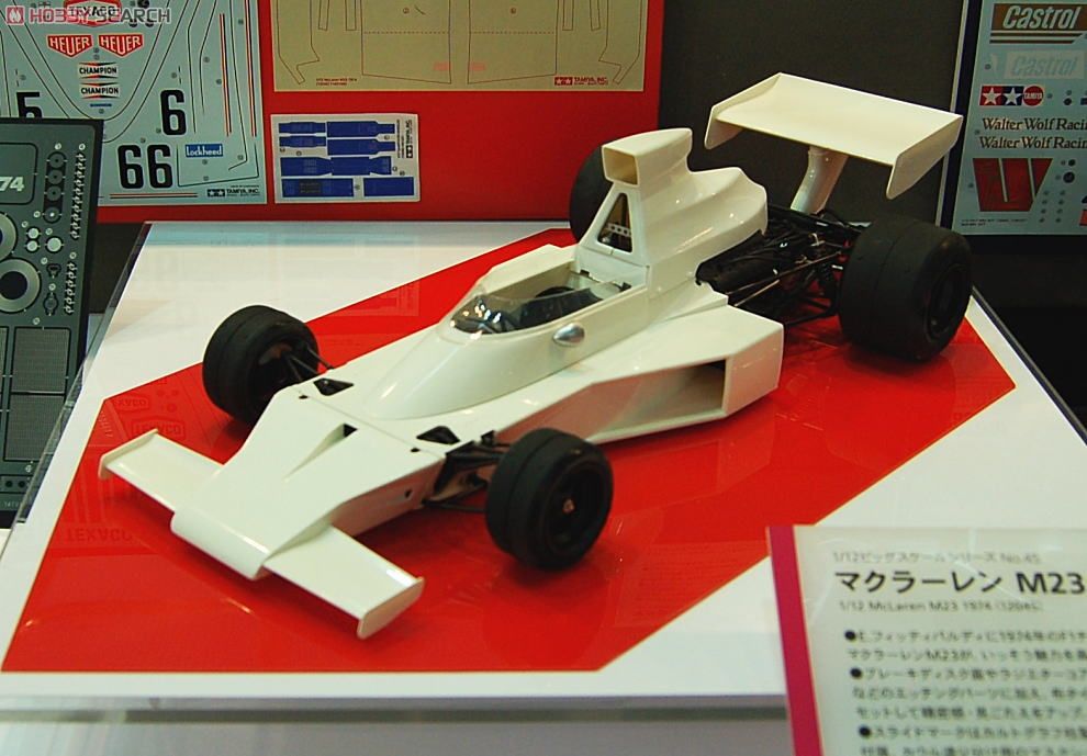 z*z様 McLaren M23 1:8スケールモデルキット Mclaren M23 F1 Eidai Grip