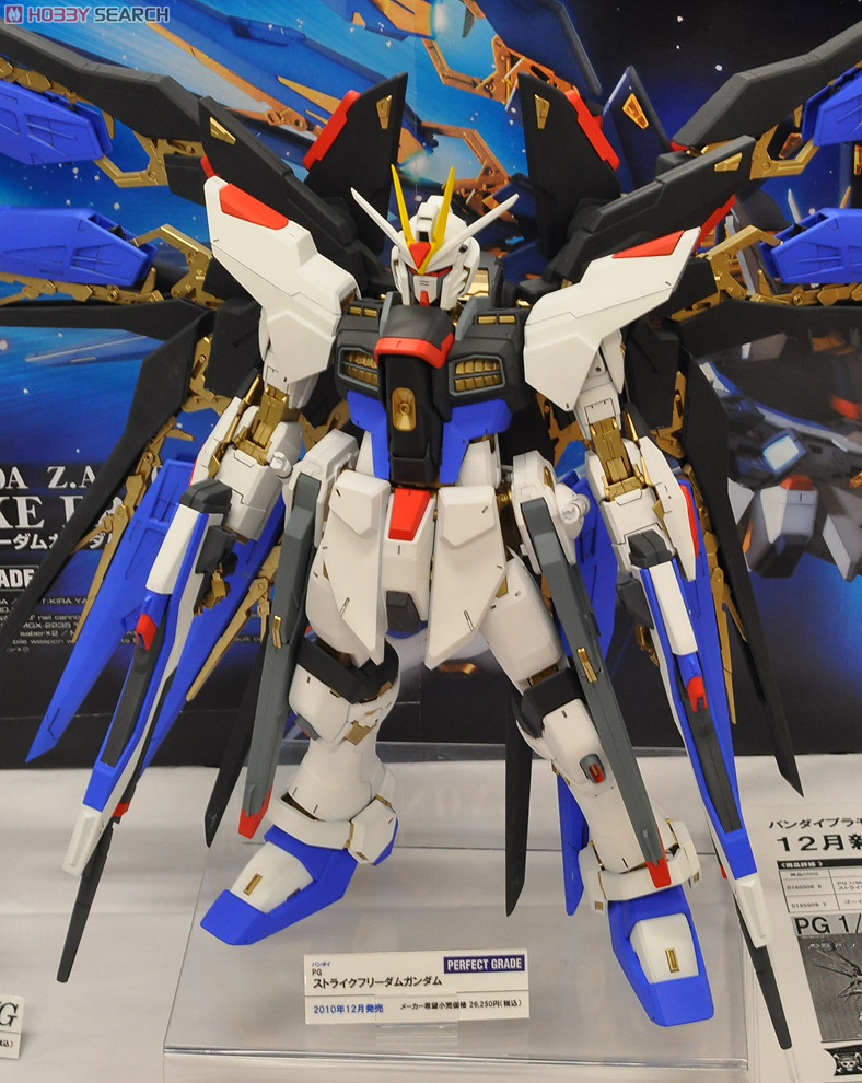 PG ストライクフリーダム 無塗装 PG ストライクフリーダム 無塗装 PG
