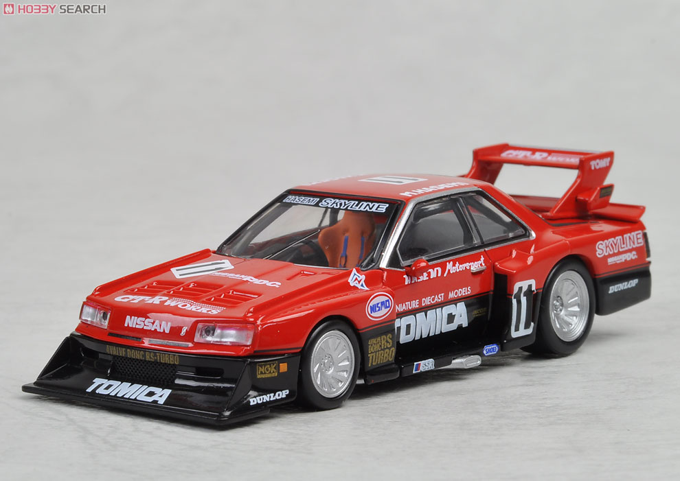 トミカ スカイライン スーパーシルエット (84年型) (ミニカー