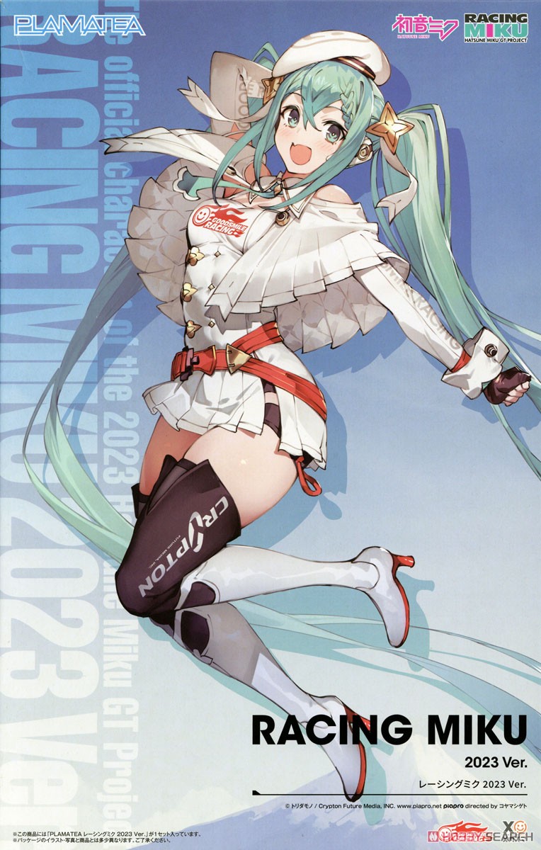 PLAMATEA レーシングミク 2023Ver. (プラモデル) - ホビーサーチ