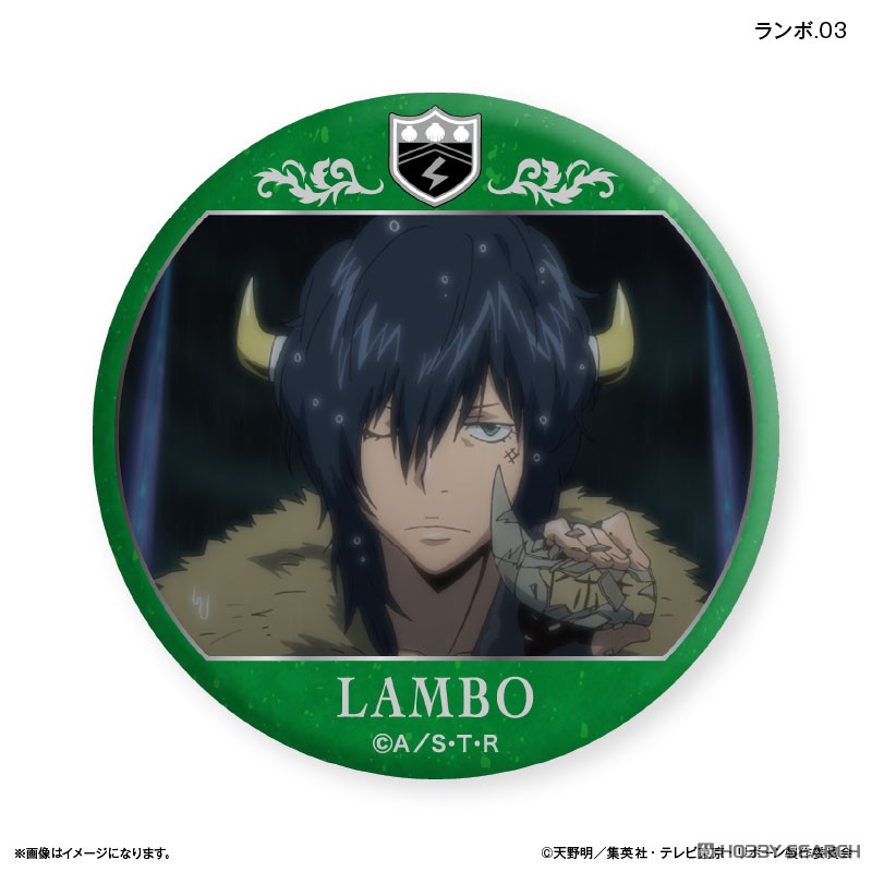 家庭教師ヒットマンREBORN！ だけ缶 ランボだけトレーディング缶バッジ