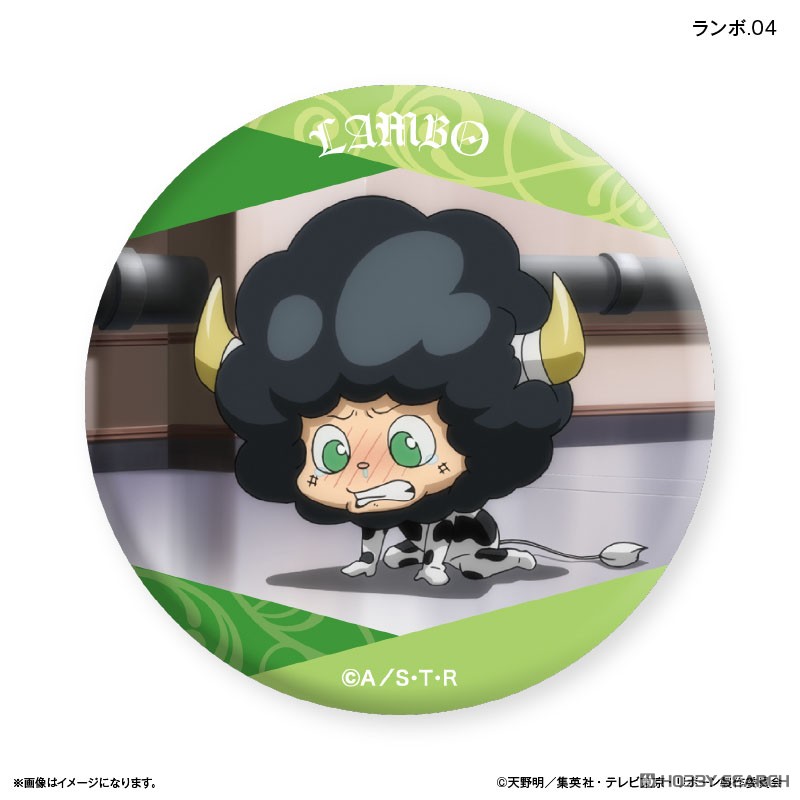 家庭教師ヒットマンREBORN コレクション缶バッジ ランボ Amazon.co.jp