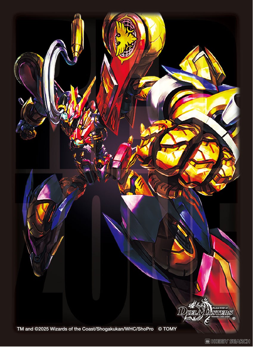 デュエル・マスターズ DXカードスリーブ 轟く邪道 レッドゾーン