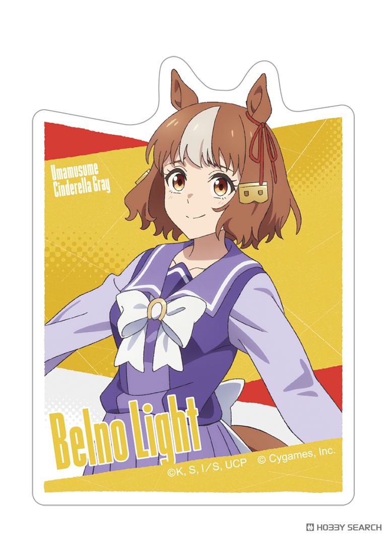 ウマ娘 シンデレラグレイ Twitter キャンペーン ベルノライト ポスター
