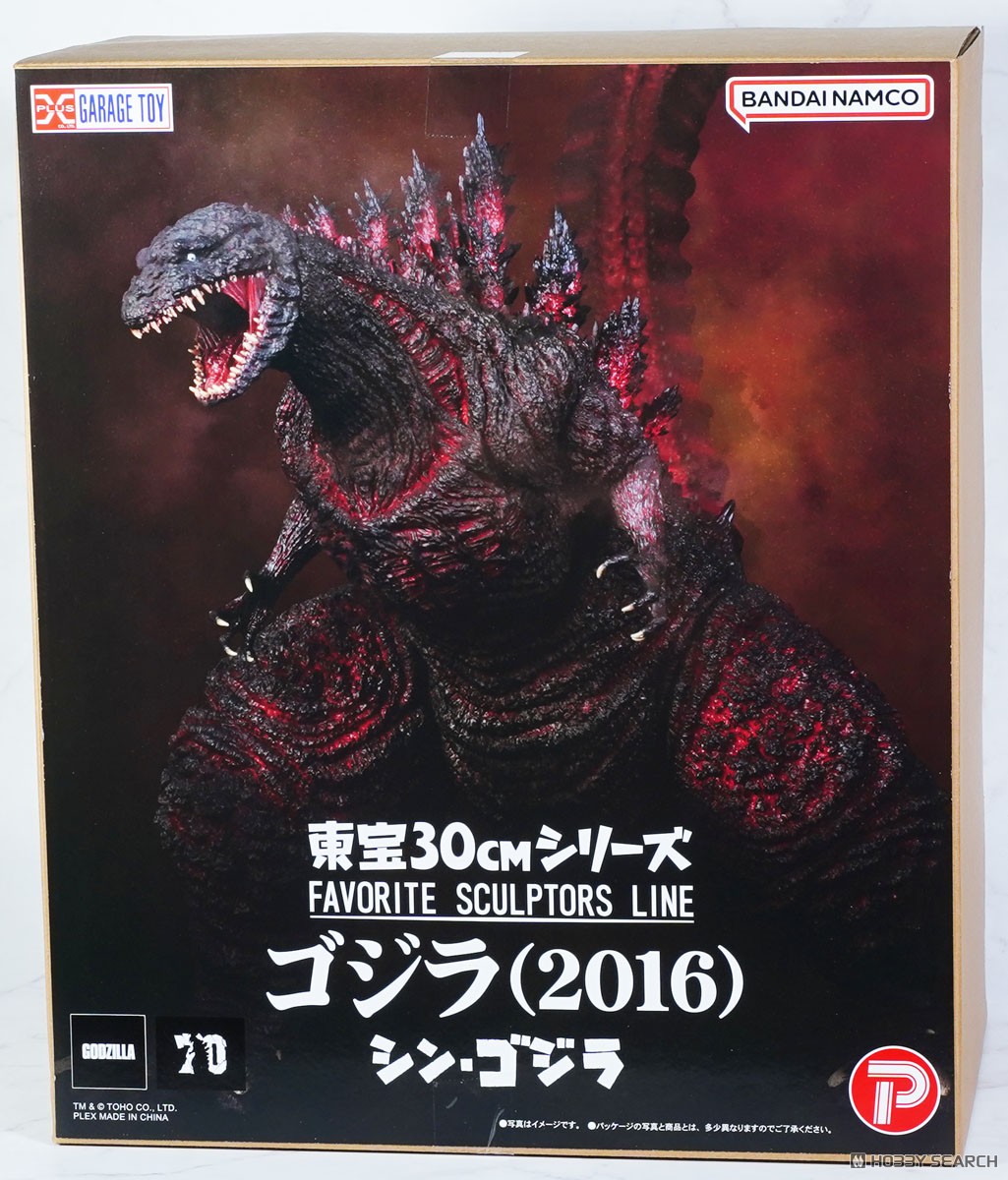 東宝30cmシリーズ ゴジラ 2016 フィギュア 黒龍工房 シン・ゴジラ 東宝