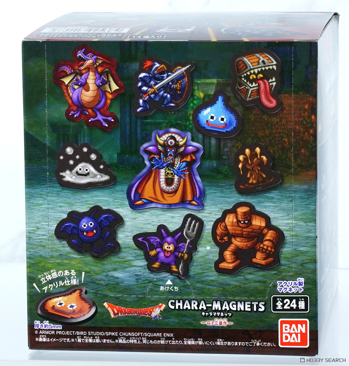 ドラゴンクエスト キャラマグネッツ ～ロト三部作～ (14個セット) (食