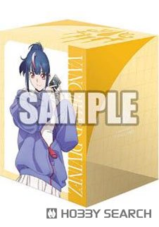 ブシロード デッキホルダーコレクション V3 Vol.1155 カードファイト