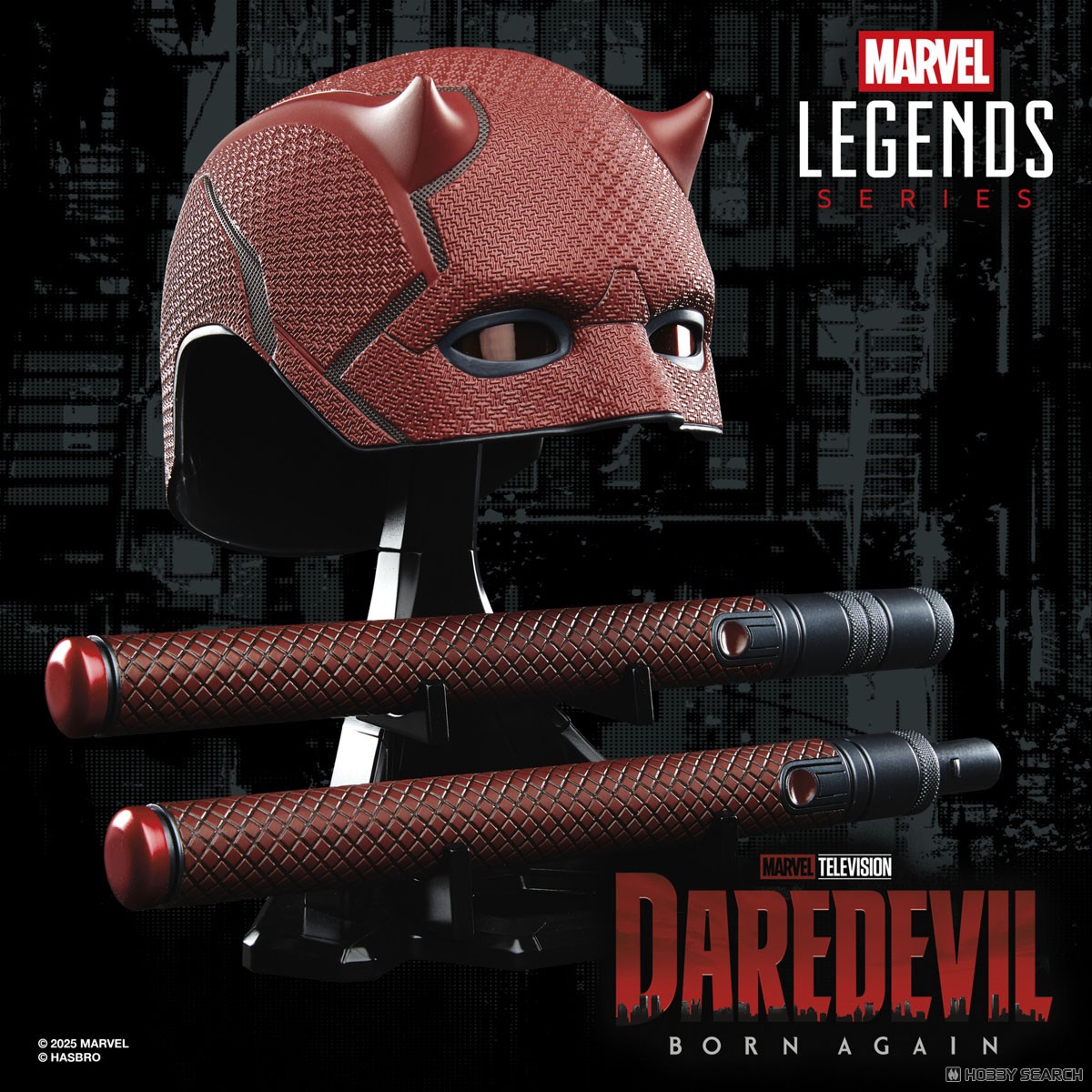 マーベルレジェンド・シリーズ デアデビル: ボーン・アゲイン