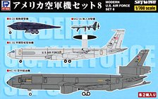 プラモデル完成機 1/48 E.E.ライトニングF1 Amazon | エアフィックス 1