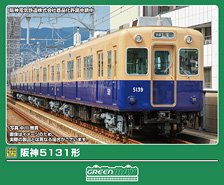 江ノ島電鉄 1500形 `嵐電号` (M車) ☆姉妹提携記念 (鉄道模型
