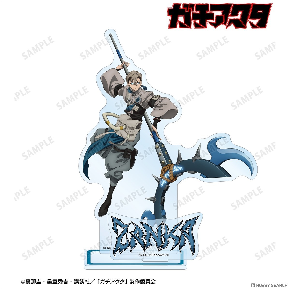 ガチアクタ ザンカ パーツ付きBIGアクリルスタンド B (キャラクター