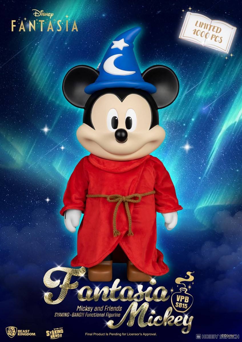 VPB-SB15 ミッキー&フレンズ シャキン・バン!!可動フィギュア