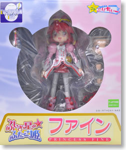 プチぷりちぃーフィギュアシリーズ ふしぎ星の☆ふたご姫 ファイン