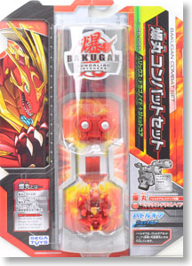 爆丸 ヘリックスドラゴノイド&ラインハルト ※武器付き＋おまけ 爆丸