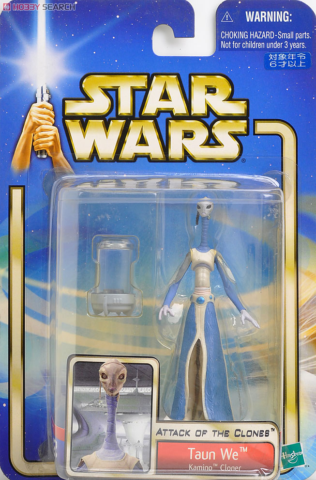 スター・ウォーズ ベーシックフィギュア トーン・ウィー - ホビー