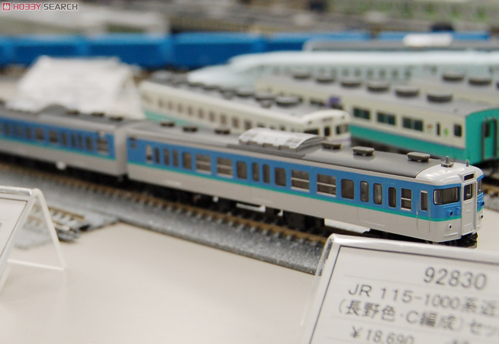 鉄道模型 Nゲージ TOMIX 92830 115系 長野色 C編成 TOMIX 92830