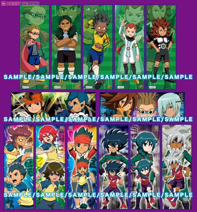 イナズマイレブン キャラポスコレクション 4 (キャラクターグッズ