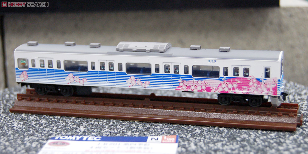 KATOラウンドハウス201系四季彩色 新塗装4両セット室内灯付き 201系