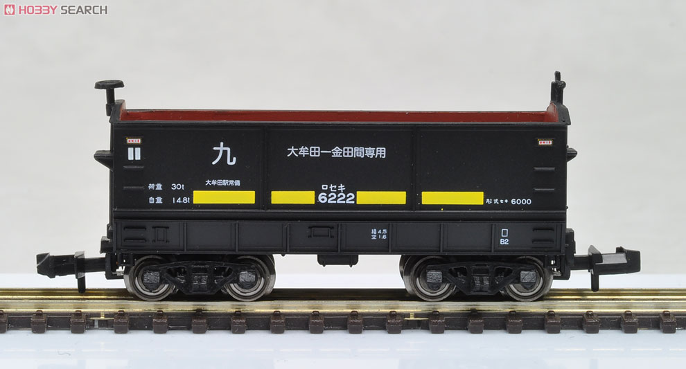 お正月セール】特製加工Nゲージ 2点 まとめ商品【値下げしました】 N