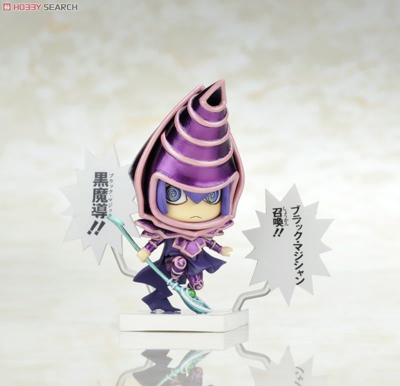 遊戯王 ワングランデ 決闘開始！！ 未開封BOX 遊戯王 ワングランデ