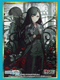 ブシロードスリーブコレクションHG Vol.482 To LOVEる -とらぶる