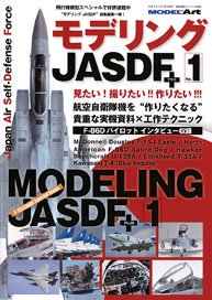 麗 誉アートワークス (画集・設定資料集) - ホビーサーチ 雑誌・資料集