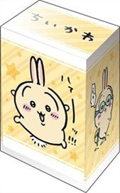 きゃらスリーブコレクション マットシリーズ とある科学の超電磁砲T 食