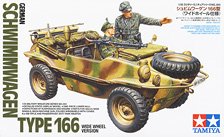 露・OB-3型装甲列車「ソビエト・アルメニア」 (プラモデル) - ホビー