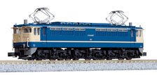 限定品】 南満州鉄道パシナ型蒸気機関車 1次型979 あじあ号 (特製木箱