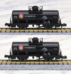 限定品】 JR 500-7000系 山陽新幹線 (500 Type Eva) セット (8両セット