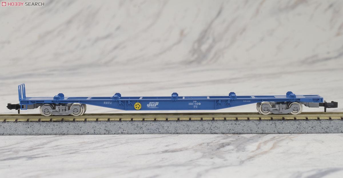 コキ100系12両 31ftコンテナ 東海道貨物 コキ100系12両 31ftコンテナ