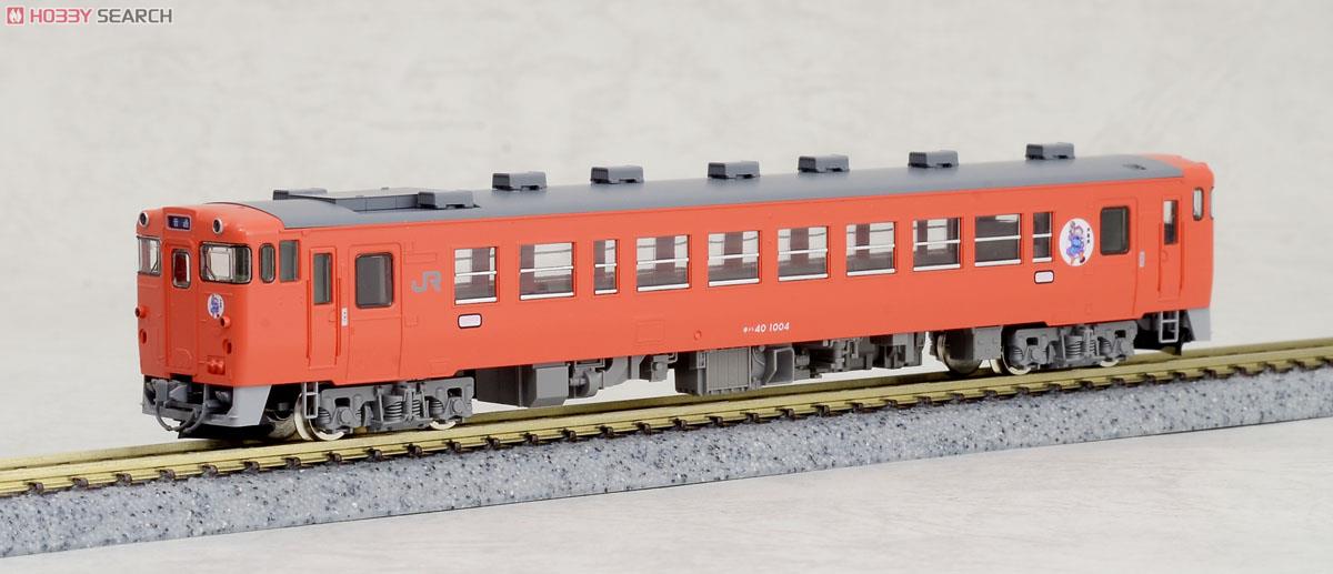 限定品】 JR キハ40-1000形 ディーゼルカー (1003番国鉄復活色・1004番