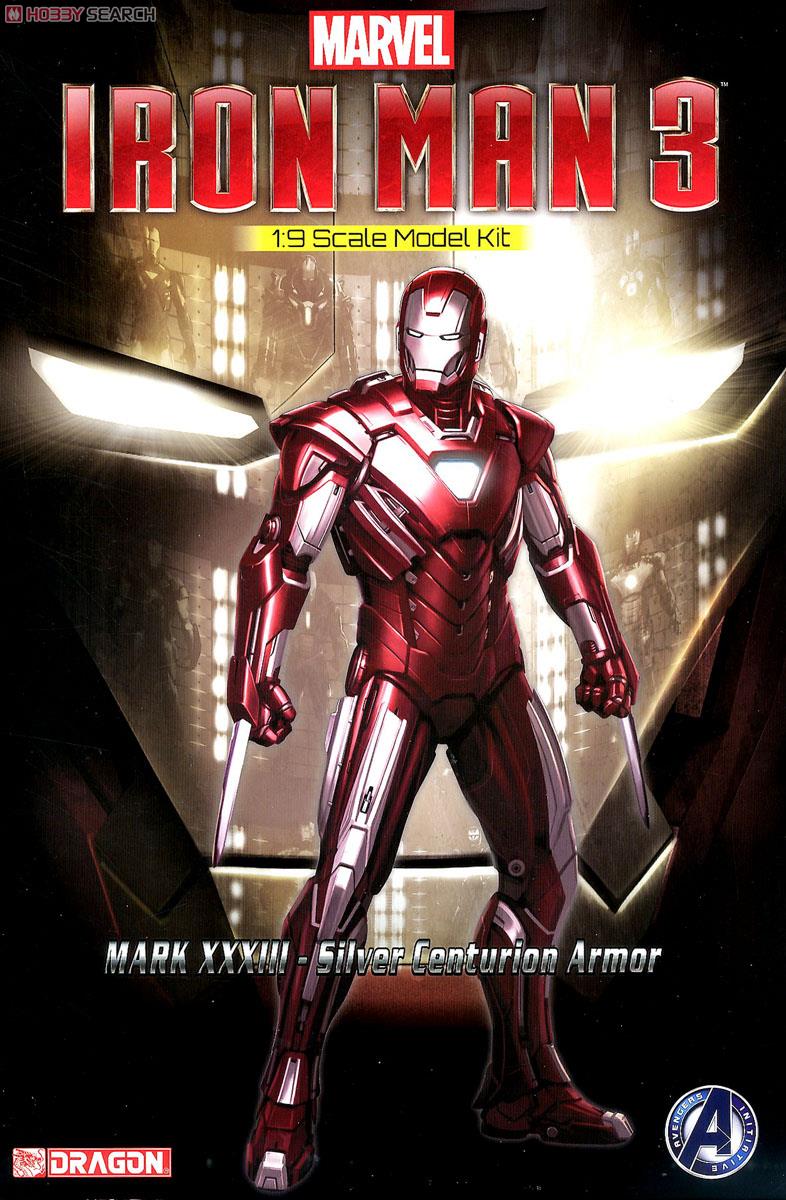 アイアンマン 3 アイアンマン Mk.33 シルバーセンチュリオン (未塗装
