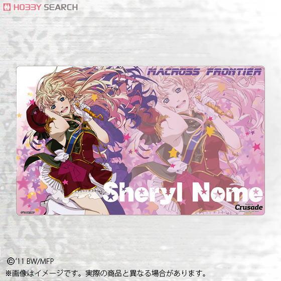 未開封】オフィシャルスリーブコレクション【シェリル・ノーム