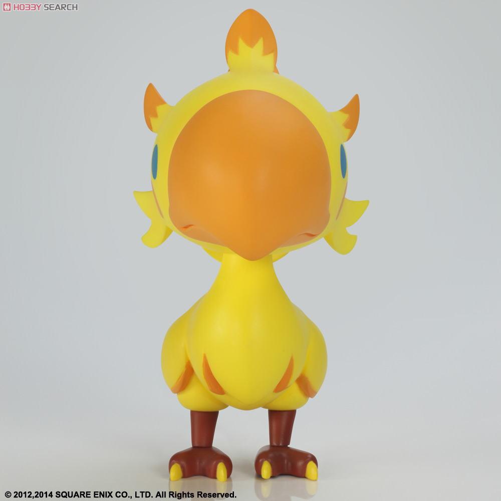 THEATRHYTHM FINAL FANTASY STATIC ARTS mini チョコボ (完成品
