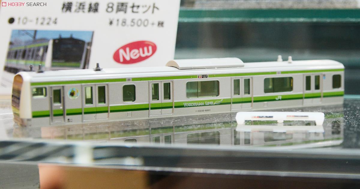 E233系6000番台 横浜線 (8両セット) (鉄道模型) - ホビーサーチ 鉄道模型 N