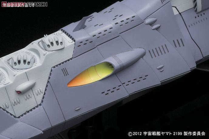 バンダイ 1／ 1000 大ガミラス帝国軍 ゼルグート級一等航宙戦闘艦ドメラー… 1/1000 ゼルグート級一等航宙戦闘艦ドメラーズIII世 宇宙戦艦ヤマト