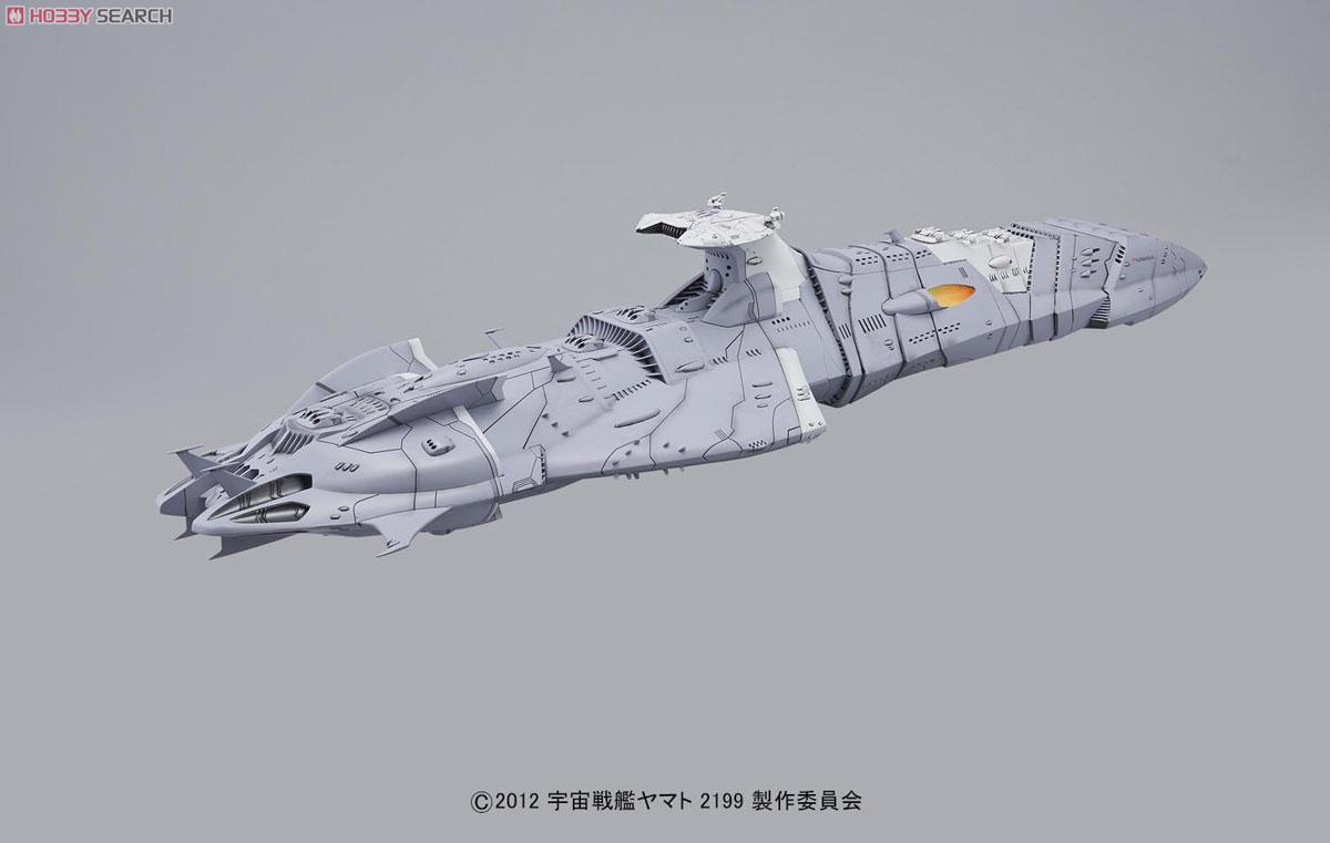 宇宙戦艦ヤマト 1/1000 ゼルグート級一等航宙戦闘艦ドメラーズⅢ世　バンダイ 1/1000 ゼルグート級一等航宙戦闘艦ドメラーズIII世 宇宙戦艦ヤマト