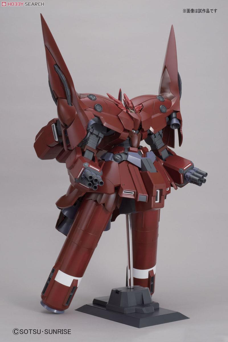 ネオ・ジオング (HGUC) (ガンプラ) - ホビーサーチ ガンプラ他
