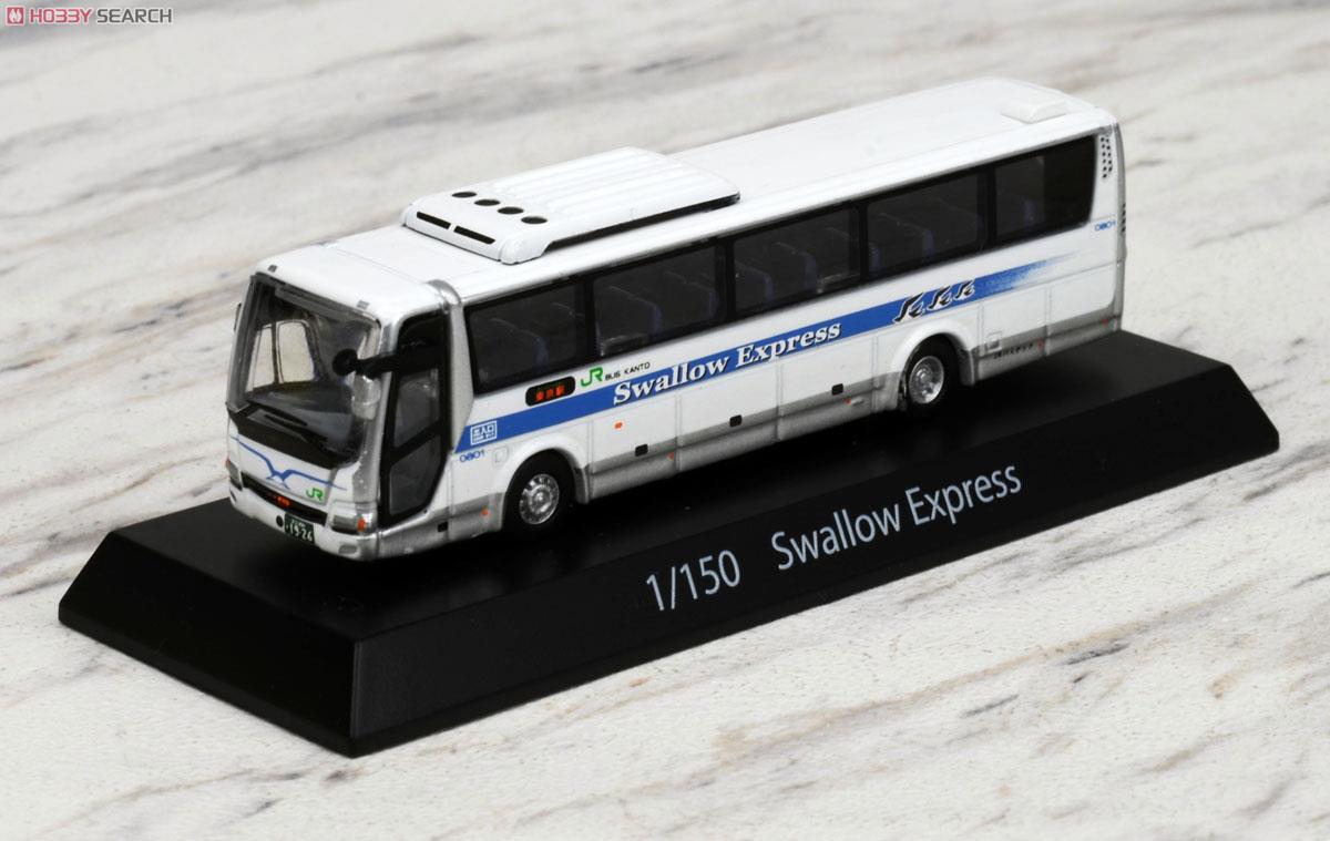 Mitsubishi Fuso Aero Ace JR Bus Tech [Swallow Express] (Model