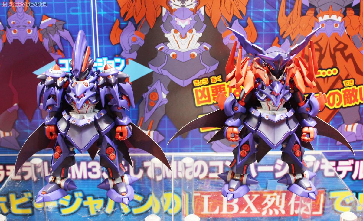 LBX エンペラーM3 [LBX エンペラーM5コンバージョンモデル