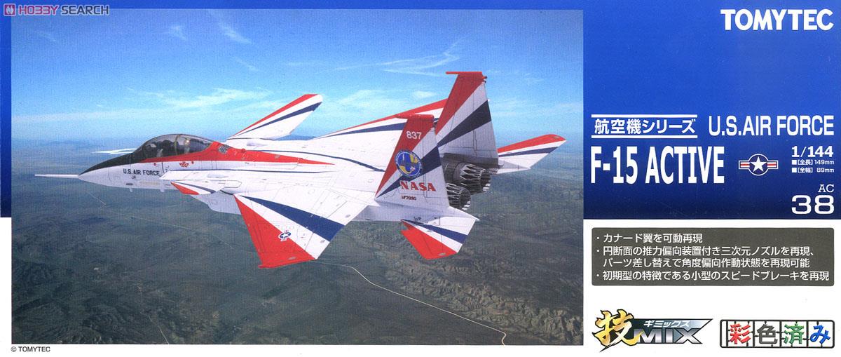 U.S. AIR FORCE F-15 ACTIVE (Plastic model) - HobbySearch Military