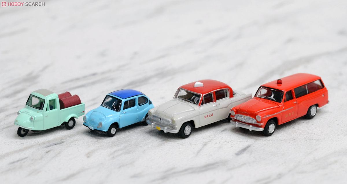 ザ・カーコレクション 基本セットM1 ～昭和30年代の自動車～ (4台入り