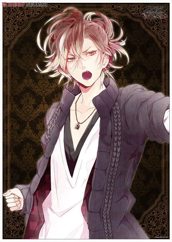 DIABOLIK LOVERS MORE,BLOOD クリアポスター 無神ユーマ (キャラクター