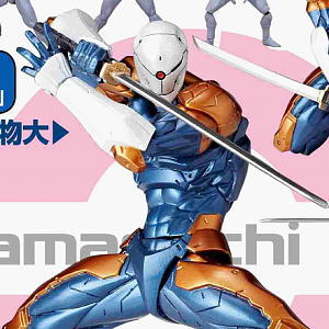 マイクロヤマグチ リボルミニ rm-005 サイボーグ忍者 [METAL GEAR