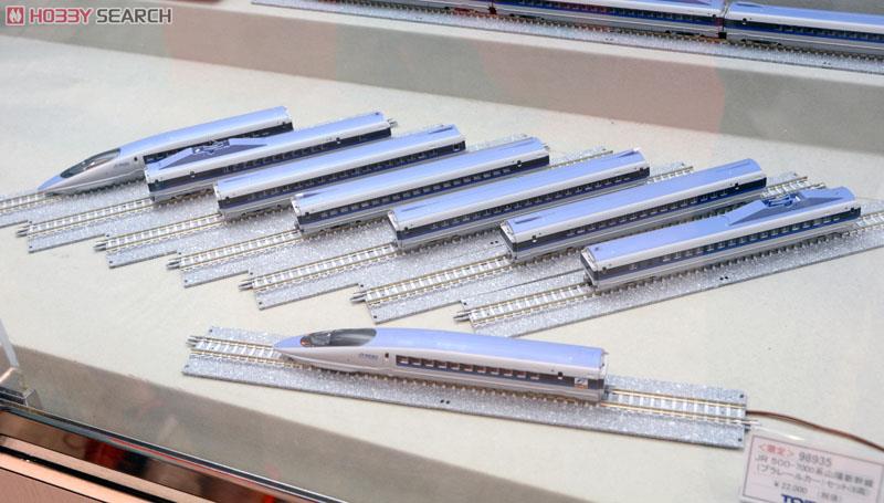 限定品】 JR 500-7000系 山陽新幹線 (プラレールカー・V2編成) (8両