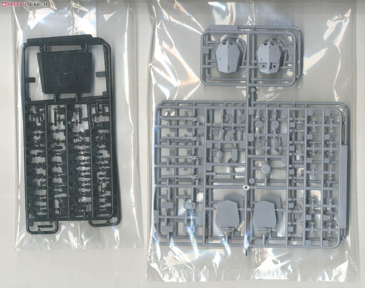 日本海軍戦艦 金剛 リテイク (プラモデル) - ホビーサーチ ミリタリー