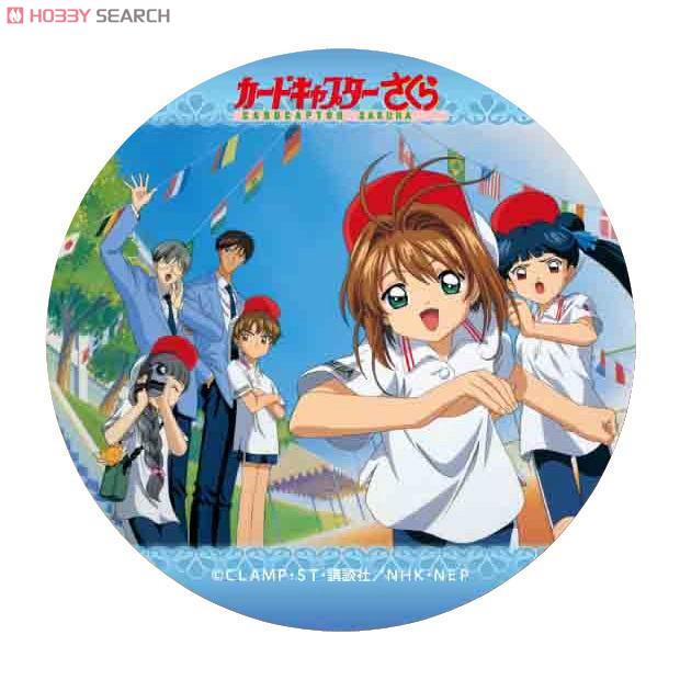 カードキャプターさくら 福袋 缶バッジ 2個セット Amazon.co.jp