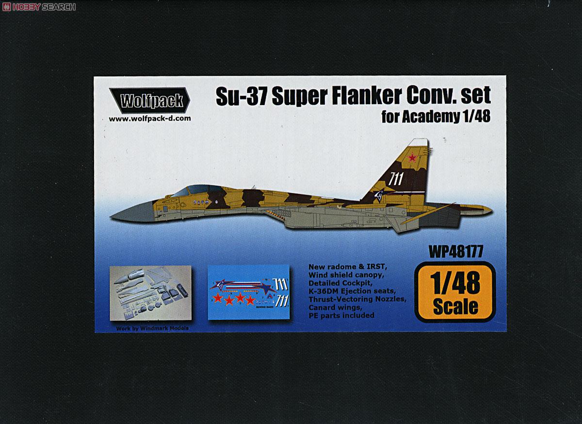 1/72 su-37 完成品 Su-37